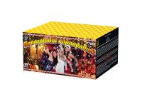 Новогодний корпоратив Салют купить в Вилючинске | vilyuchinsk.salutsklad.ru