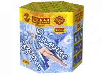 Зимние узоры Салют купить в Вилючинске | vilyuchinsk.salutsklad.ru