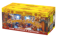 Операция Новый год Батарея салютов купить в Вилючинске | vilyuchinsk.salutsklad.ru