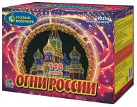 Огни России Батарея салютов купить в Вилючинске | vilyuchinsk.salutsklad.ru