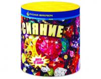 Сияние Фонтан фейерверк купить в Вилючинске | vilyuchinsk.salutsklad.ru