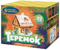 Теремок Батарея салютов купить в Вилючинске | vilyuchinsk.salutsklad.ru