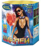 Шар-пей Батарея салютов купить в Вилючинске | vilyuchinsk.salutsklad.ru