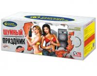 Шумный праздник Салют купить в Вилючинске | vilyuchinsk.salutsklad.ru