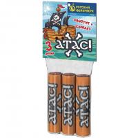 Атас Петарды купить в Вилючинске | vilyuchinsk.salutsklad.ru