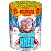 Пушистый иней Салют купить в Вилючинске | vilyuchinsk.salutsklad.ru