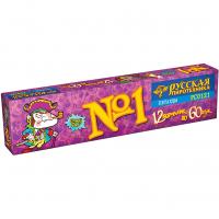 Команда корсара Моргана 1-3 Петарды купить в Вилючинске | vilyuchinsk.salutsklad.ru