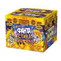 ФАНТАстика Фейерверк купить в Вилючинске | vilyuchinsk.salutsklad.ru