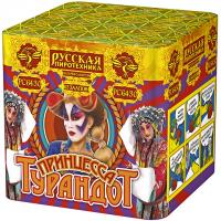 Принцесса Турандот Салют купить в Вилючинске | vilyuchinsk.salutsklad.ru