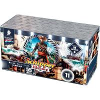 Шкипер Салют купить в Вилючинске | vilyuchinsk.salutsklad.ru