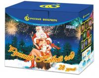 Русский Новый год Салют купить в Вилючинске | vilyuchinsk.salutsklad.ru