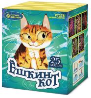 Ёшкин кот Фейерверк купить в Вилючинске | vilyuchinsk.salutsklad.ru