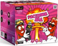 Растопим лед Батарея салютов купить в Вилючинске | vilyuchinsk.salutsklad.ru