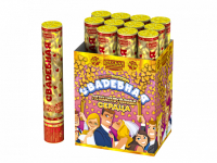 Свадебная 30-2 Пневматическая хлопушка купить в Вилючинске | vilyuchinsk.salutsklad.ru