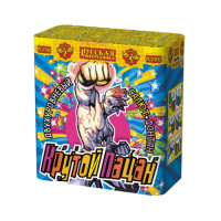 Крутой пацан Фонтан фейерверк купить в Вилючинске | vilyuchinsk.salutsklad.ru