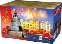 Царь-Колокол Салют купить в Вилючинске | vilyuchinsk.salutsklad.ru