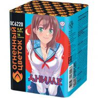 Аниме Салют купить в Вилючинске | vilyuchinsk.salutsklad.ru