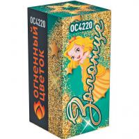 Золотце Пиротехнический фонтан купить в Вилючинске | vilyuchinsk.salutsklad.ru