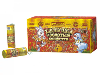 Хлопушка с золотым конфетти Хлопушки купить в Вилючинске | vilyuchinsk.salutsklad.ru