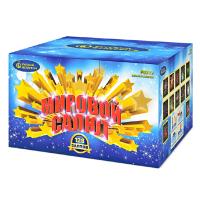 Мировой Салют Комбинированный Фейерверк купить в Вилючинске | vilyuchinsk.salutsklad.ru