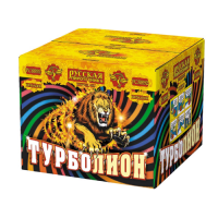 Турболион Фейерверк купить в Вилючинске | vilyuchinsk.salutsklad.ru
