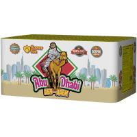 Абу-Даби Салют купить в Вилючинске | vilyuchinsk.salutsklad.ru