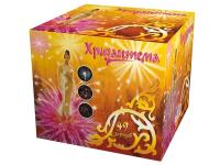 Хризантема Салют купить в Вилючинске | vilyuchinsk.salutsklad.ru