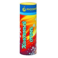 Холодный огонь Пиротехнический фонтан купить в Вилючинске | vilyuchinsk.salutsklad.ru