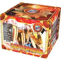 Корпоратив Фейерверк купить в Вилючинске | vilyuchinsk.salutsklad.ru