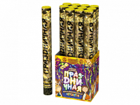 Праздничная 50 Пневматическая хлопушка купить в Вилючинске | vilyuchinsk.salutsklad.ru