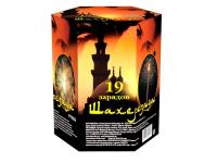 Шахерезада Фейерверк купить в Вилючинске | vilyuchinsk.salutsklad.ru