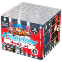 Новый год Фейерверк купить в Вилючинске | vilyuchinsk.salutsklad.ru