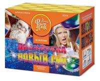 Дискотека Новый год Салют купить в Вилючинске | vilyuchinsk.salutsklad.ru