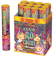 Калейдоскоп 30 Пневматическая хлопушка купить в Вилючинске | vilyuchinsk.salutsklad.ru