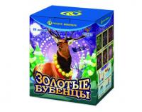 Золотые Бубенцы Фейерверк купить в Вилючинске | vilyuchinsk.salutsklad.ru