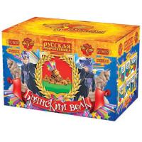 Брянский волк Комбинированный Фейерверк купить в Вилючинске | vilyuchinsk.salutsklad.ru