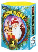 Новогодье Салют купить в Вилючинске | vilyuchinsk.salutsklad.ru