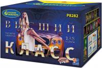 Высший класс Батарея салютов купить в Вилючинске | vilyuchinsk.salutsklad.ru