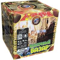 Восточный базар Фейерверк купить в Вилючинске | vilyuchinsk.salutsklad.ru