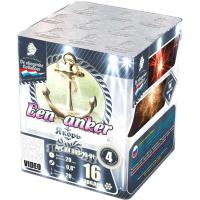 Якорь Салют купить в Вилючинске | vilyuchinsk.salutsklad.ru