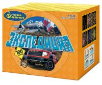 Экспедиция Фейерверк купить в Вилючинске | vilyuchinsk.salutsklad.ru