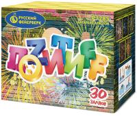 Позитифф Салют купить в Вилючинске | vilyuchinsk.salutsklad.ru