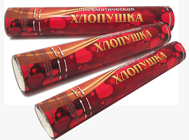 Хлопушки оптом —  Вилючинск