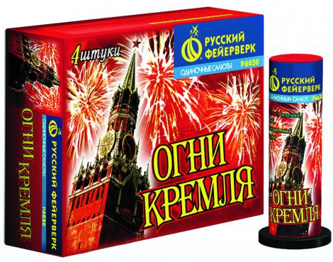 Бытовая пиротехника. Уровень PRO - Вилючинск | vilyuchinsk.salutsklad.ru