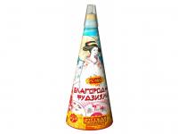 Благородная фудзияма Пиротехнический фонтан купить в Вилючинске | vilyuchinsk.salutsklad.ru