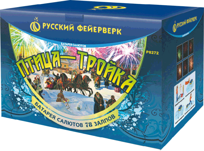 Фейерверки в Вилючинске