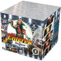 Абордаж Батарея салютов купить в Вилючинске | vilyuchinsk.salutsklad.ru