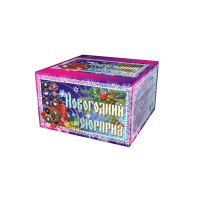 Новогодний сюрприз Фейерверк купить в Вилючинске | vilyuchinsk.salutsklad.ru