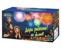 Дари радость! Фейерверк купить в Вилючинске | vilyuchinsk.salutsklad.ru