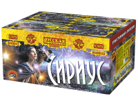 Сириус NEW Комбинированный Фейерверк купить в Вилючинске | vilyuchinsk.salutsklad.ru